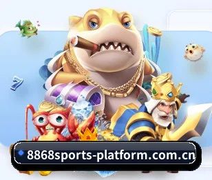8868体育官方 APP